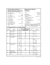 浏览型号54ACT821SD的Datasheet PDF文件第3页