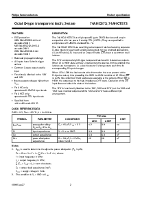 浏览型号74AHC573PW的Datasheet PDF文件第2页