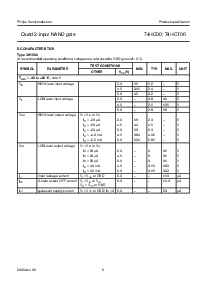 浏览型号74HC00D的Datasheet PDF文件第6页