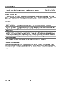 浏览型号74HC174的Datasheet PDF文件第13页