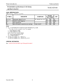 浏览型号74HC191D的Datasheet PDF文件第3页