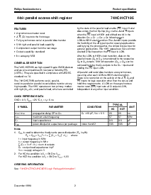 浏览型号74HC195的Datasheet PDF文件第2页