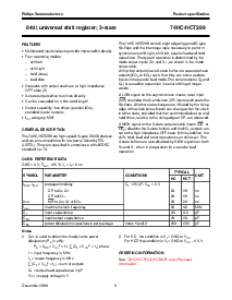 浏览型号74HC299DB的Datasheet PDF文件第2页