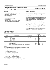 ͺ[name]Datasheet PDFļ2ҳ