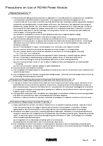ͺ[name]Datasheet PDFļ2ҳ