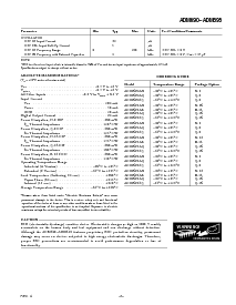 浏览型号ADM690AN的Datasheet PDF文件第3页