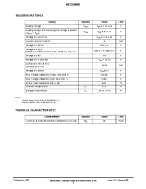 浏览型号MC33690DW的Datasheet PDF文件第3页