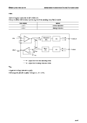 浏览型号MSM6999的Datasheet PDF文件第8页