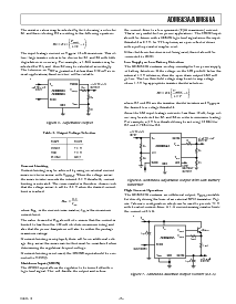 浏览型号ADM666AAR的Datasheet PDF文件第5页