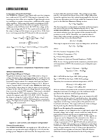 浏览型号ADM666AAR的Datasheet PDF文件第6页
