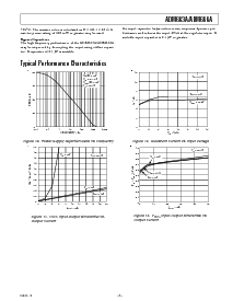 浏览型号ADM666AAR的Datasheet PDF文件第7页