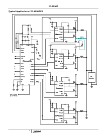 浏览型号ISL6556ACRZ的Datasheet PDF文件第4页