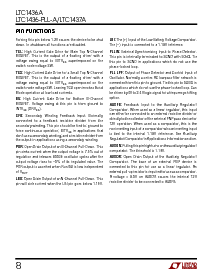 ͺ[name]Datasheet PDFļ8ҳ