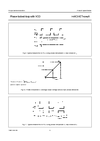 浏览型号74HC4046ADB的Datasheet PDF文件第8页