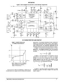 浏览型号MC34216ADW的Datasheet PDF文件第9页