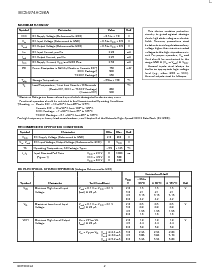 浏览型号MC74HC86ADT的Datasheet PDF文件第2页