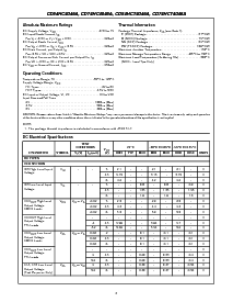 浏览型号CD74HC4046AEE4的Datasheet PDF文件第6页