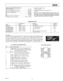 浏览型号AD8306AR-REEL的Datasheet PDF文件第3页