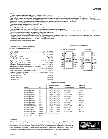 浏览型号AD7376AR100的Datasheet PDF文件第3页