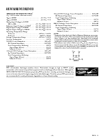 浏览型号AD7416ARMZ-REEL的Datasheet PDF文件第6页