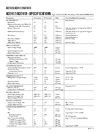 浏览型号[name]的Datasheet PDF文件第2页