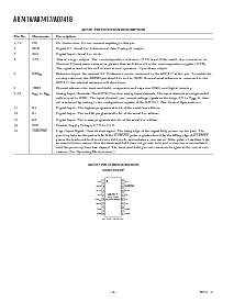 浏览型号AD7416ARM-REEL的Datasheet PDF文件第4页