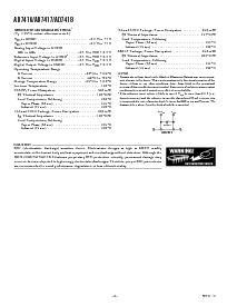 浏览型号[name]的Datasheet PDF文件第6页