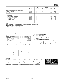 ͺ[name]Datasheet PDFļ3ҳ