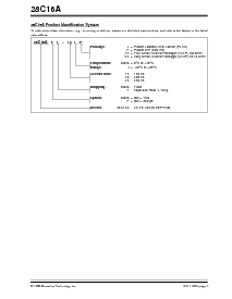 浏览型号27C16AF-20VS的Datasheet PDF文件第7页