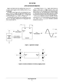 浏览型号MC14016BFEL的Datasheet PDF文件第8页