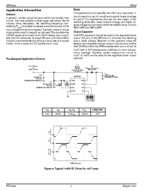 ͺ[name]Datasheet PDFļ8ҳ