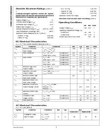 浏览型号DS26C32ATN的Datasheet PDF文件第2页