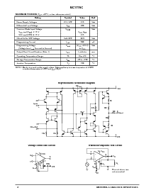 ͺ[name]Datasheet PDFļ2ҳ