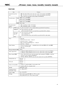 浏览型号UPD750006CUA的Datasheet PDF文件第3页