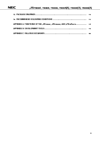 浏览型号UPD750006CUA的Datasheet PDF文件第5页
