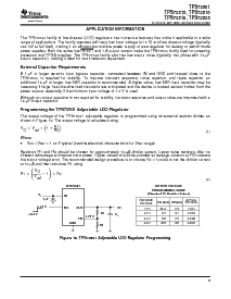 ͺ[name]Datasheet PDFļ9ҳ