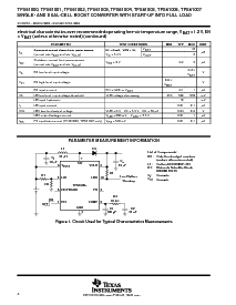 ͺ[name]Datasheet PDFļ8ҳ