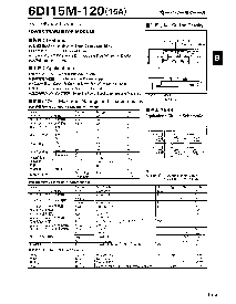 浏览型号6DI15M-120的Datasheet PDF文件第1页