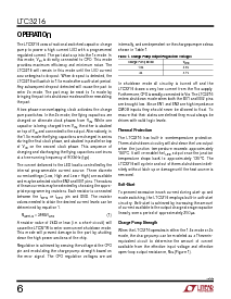浏览型号LTC3216EDE的Datasheet PDF文件第6页