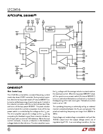 ͺ[name]Datasheet PDFļ6ҳ