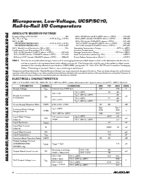 浏览型号MAX986ESA的Datasheet PDF文件第2页