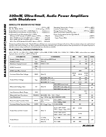 浏览型号MAX4366EUA的Datasheet PDF文件第2页