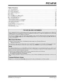 浏览型号PIC16F54的Datasheet PDF文件第5页