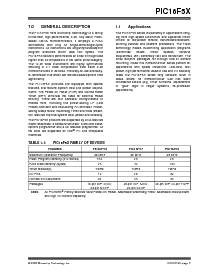 浏览型号PIC16F54的Datasheet PDF文件第7页