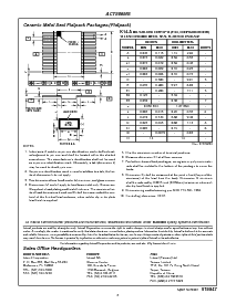 浏览型号ACTS86HMSR的Datasheet PDF文件第8页