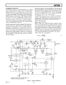 ͺ[name]Datasheet PDFļ9ҳ