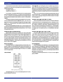 ͺ[name]Datasheet PDFļ7ҳ