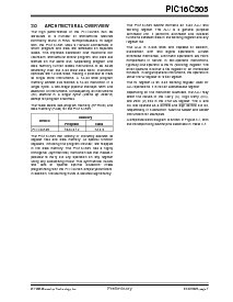 浏览型号PIC16LC505T-04I/SL的Datasheet PDF文件第7页