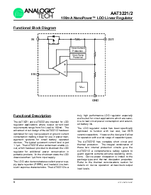 浏览型号AAT3221IJS-33-T1的Datasheet PDF文件第8页