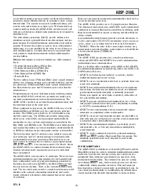 浏览型号ADSP-2186LKST-133的Datasheet PDF文件第3页